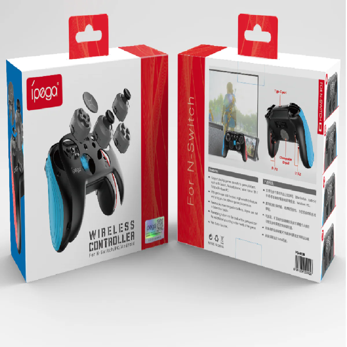 Product image 3